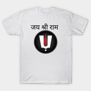 Jai Shri Ram Tilak T-Shirt